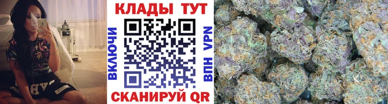 Виды наркотиков купить Ивантеевка COCAIN  МЕФ  Гашиш  A PVP  Бошки Шишки 