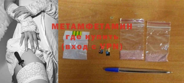 метадон Зеленокумск