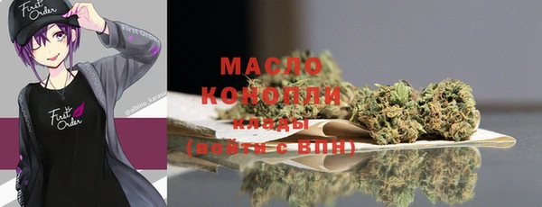 кокаин VHQ Зеленодольск
