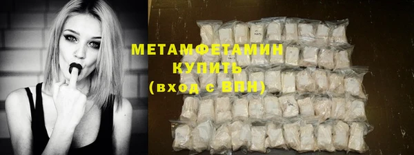 спайс Зерноград