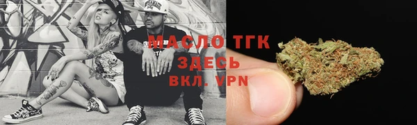 кокаин VHQ Зеленодольск