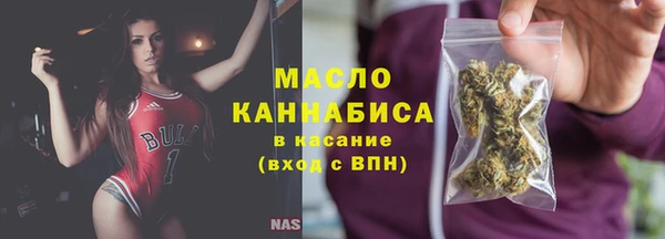 кокаин VHQ Зеленодольск