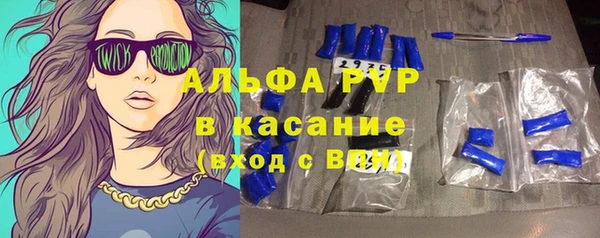 спайс Зерноград