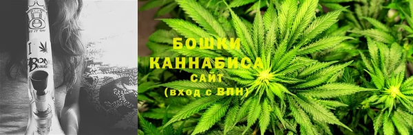 спайс Зерноград
