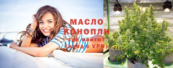 кокаин VHQ Зеленодольск
