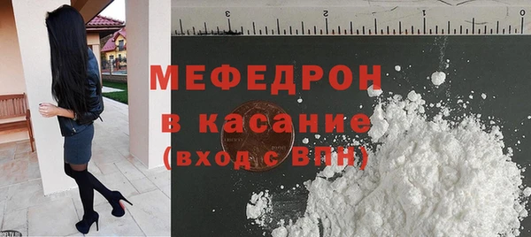 метадон Зеленокумск