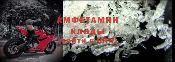 метадон Зеленокумск