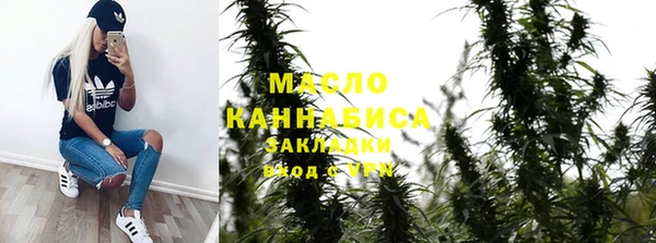 спайс Зерноград