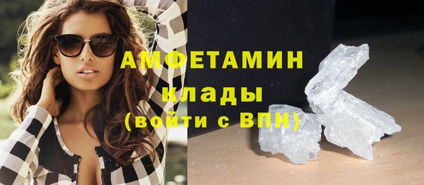 спайс Зерноград