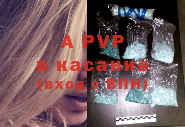 метадон Зеленокумск