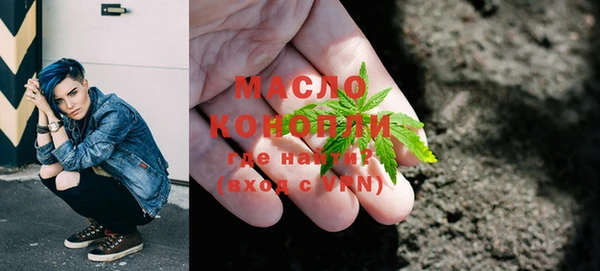 спайс Зерноград