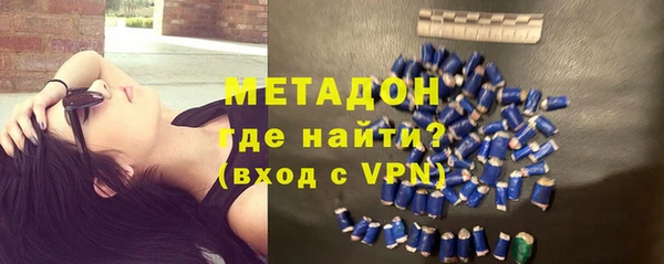 спайс Зерноград