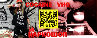 PSILOCYBIN Кумертау