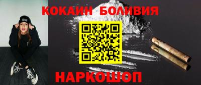 меф Кунгур