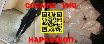PSILOCYBIN Кумертау