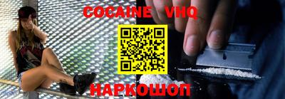 PSILOCYBIN Кумертау