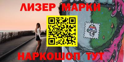меф Кунгур