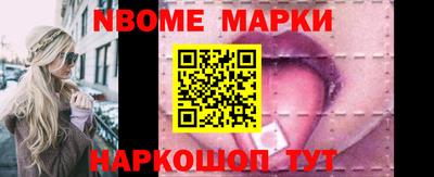 PSILOCYBIN Кумертау