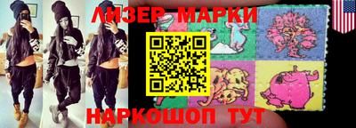 меф Кунгур