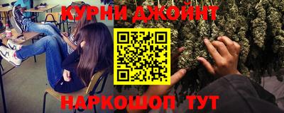 мескалин Кулебаки