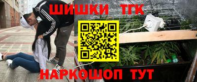меф Кунгур