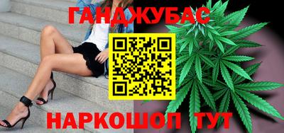 PSILOCYBIN Кумертау