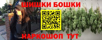 PSILOCYBIN Кумертау