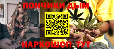 меф Кунгур