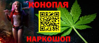 PSILOCYBIN Кумертау