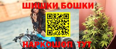 мескалин Кулебаки