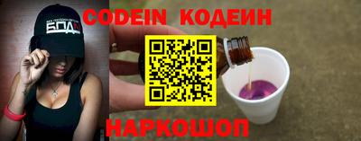 PSILOCYBIN Кумертау