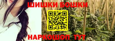 PSILOCYBIN Кумертау