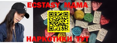 PSILOCYBIN Кумертау
