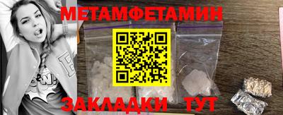 PSILOCYBIN Кумертау