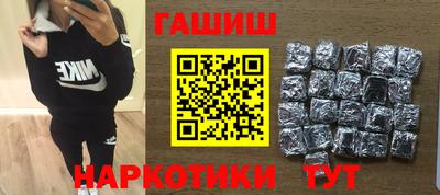 мескалин Кулебаки