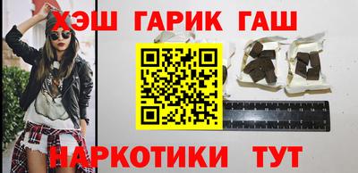 PSILOCYBIN Кумертау