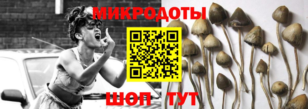 A PVP СОЛЬ   ГАШИШ  Вход с VPN  ГАШИШ  COCAIN  Ивантеевка  Меф кристаллы  Канабис  Конопля  МДМА 